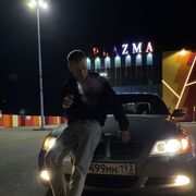 ���������� ��������, ���� ������� �����, 30 ���, ������������ 