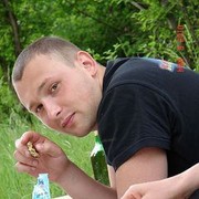 ���������� �������, ���� ������� �����, 38 ���, ������������ 