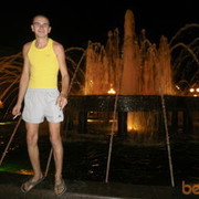 ���������� ����, ���� ������� ����, 37 ���, ������������ ��� ������, ����� � ���������, c�������� ���������