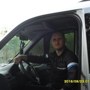 ���������� ��������, ���� ������� �������, 37 ���, ������������ ��� ����� � ���������, c�������� ���������