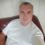 ���������� �����, ���� ������� �����, 39 ���, ������������ ��� ������, ����� � ���������