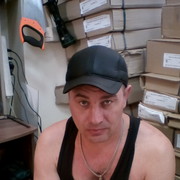  ,   , 46 ,     , c 