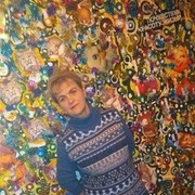 ���������� ������-���, ���� ������� ���������, 63 ����, ������������ ��� ������, ����� � ���������, c�������� ���������