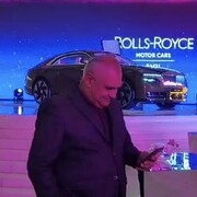 ���������� ����, ���� ������� Vagif, 50 ���, ������������ ��� ������, ����� � ���������