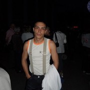 ���������� �����, ���� ������� �����, 42 ����, ������������ ��� ������, ����� � ���������, c�������� ���������