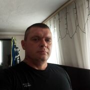 ���������� �����������, ���� ������� ���������, 44 ����, ������������ ��� ����� � ���������, c�������� ���������