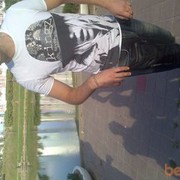 ���������� �����, ���� ������� ����, 37 ���, ������������ ��� ������, ����� � ���������, c�������� ���������