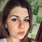 ���������� �����, �����