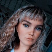 ���������� �����, ���� ������� ���, 29 ���, ������������ ��� ������, ����� � ���������, c�������� ���������