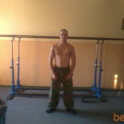 ���������� �����, ���� ������� ����, 34 ����, ������������ ��� ����� � ���������, c�������� ���������