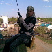 ���������� ���������� �����, ���� ������� ������, 44 ����, ������������ ��� ������, ����� � ���������, c�������� ���������