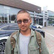 ���������� ������ ��������, ���� ������� �������, 41 ���, ������������ ��� ������, ����� � ���������, c�������� ���������, ���������