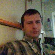   ,   , 45 ,  
