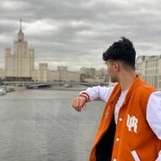 ���������� ������, ���� ����� �����, 21 ���, ������������ ��� ������, ����� � ���������