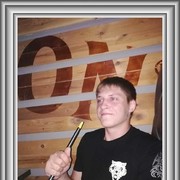  ,   , 28 ,  
