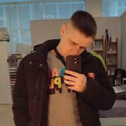   ,    InZheNeRo, 25 ,   ,   , c , 