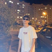 ���������� �����, ���� ����� ����, 20 ���, ������������ ��� ������, ����� � ���������