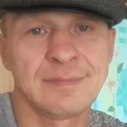  ,   , 53 ,   