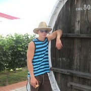  ,   Artemiy, 33 ,   