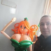  ,    , 46 ,   ,   , c 