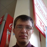 ���������� ������, ���� ������� ����������, 46 ���, ������������ ��� ������, ����� � ���������, c�������� ���������