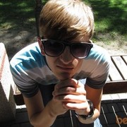 ���������� ���������, ���� ������� ������, 30 ���, ������������ ��� ������