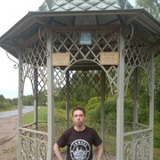 ������ 2020