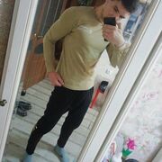  ,   Ҹ, 26 ,   ,   , c , 