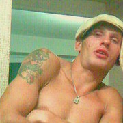 ���������� ����, ���� ������� ����, 39 ���, ������������ 