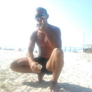 ���������� ����������, ���� ������� ���, 45 ���, ������������ ��� ������, ����� � ���������, c�������� ���������