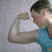 ���������� ����-�����������, ���� ������� ���������, 44 ����, ������������ ��� ����� � ���������, c�������� ���������