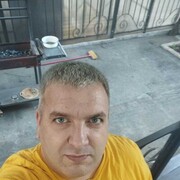 ���������� ������������, ���� ������� ����, 41 ���, ������������ ��� ������, ����� � ���������, c�������� ���������