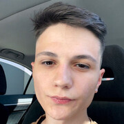 ���������� ������, ���� ����� Emir, 22 ����, ������������ ��� ������, ����� � ���������, c�������� ���������, ���������