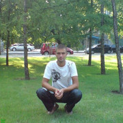 ���������� ����, ���� ������� ������, 39 ���, ������������ ��� ������, ����� � ���������, c�������� ���������