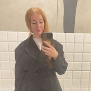 ���������� ������������, ���� ������� ����, 38 ���, ������������ ��� ������, ����� � ���������