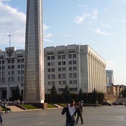 ���������� �������, ���� ������� ���, 39 ���, ������������ ��� ������, ����� � ���������, c�������� ���������