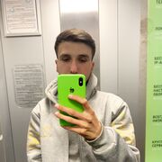  -,   Leo, 26 ,   ,   , c , 