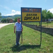  ,   , 51 ,   ,   