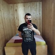 ���������� ������������, ���� ������� ���������, 34 ����, ������������ ��� ������, ����� � ���������, c�������� ���������