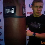 ���������� �������, ���� ������� �����, 33 ����, ������������ ��� ������