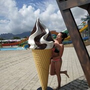 ���������� �����-���������, ���� ������� ����, 35 ���, ������������ ��� ������, ����� � ���������, c�������� ���������