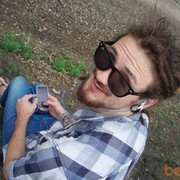 ���������� ����, ���� ������� ���, 37 ���, ������������ ��� ������