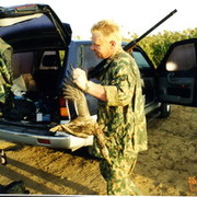 ���������� ������, ���� ������� ����, 67 ���, ������������ 