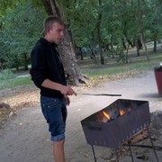 ���������� ���������, ���� ������� ����, 33 ����, ������������ ��� ������, ����� � ���������, c�������� ���������