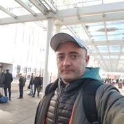 ���������� ���������, ���� ������� ���������, 44 ����, ������������ ��� ������, ����� � ���������, c�������� ���������