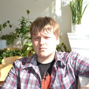 ���������� ������, ���� ������� �������, 29 ���, ������������ ��� ������, ����� � ���������, c�������� ���������