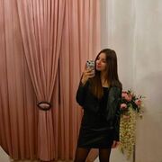 ���������� ������, ���� ������� �����, 25 ���, ������������ ��� ������, ����� � ���������