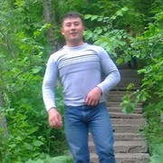 ���������� �������, ���� ������� ����, 39 ���, ������������ ��� ������