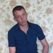  ,   Alex, 33 ,   