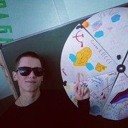 ���������� ������, ���� ������� �����, 26 ���, ������������ ��� ������, ����� � ���������, c�������� ���������